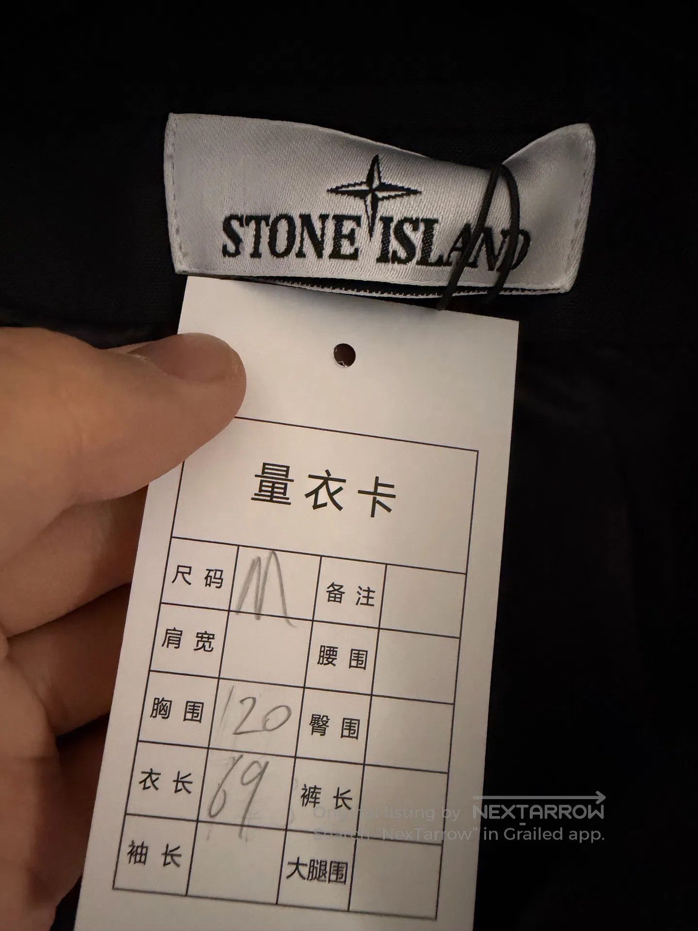 Stone Island STONE ISLAND Black Hooded Fleece Jacket| Size US M / EU 48-50 / 2 - 4 Thumbnail