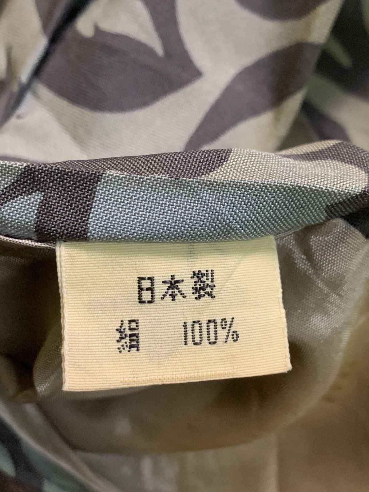 Designer × Issey Miyake × Japanese Brand Rare Design Vintage Issey Miyake Ties Size ONE SIZE - 6 Thumbnail
