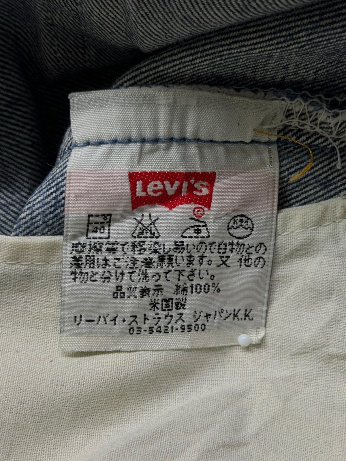 Levi's Vintage 90s Levi’s 501 Made in USA Distressed Denim Jeans 31 Size US 31 - 13 Thumbnail