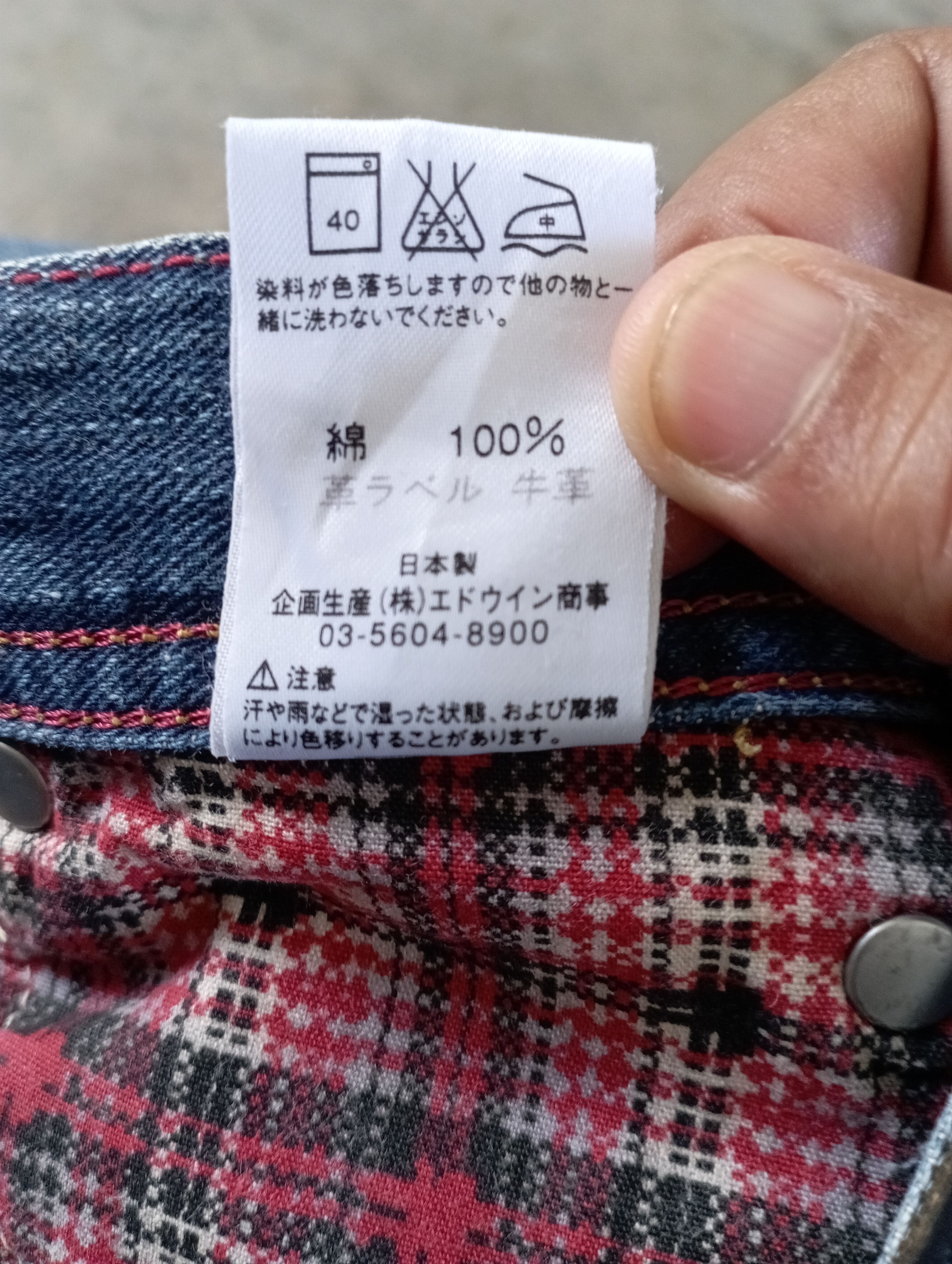 Flare Jeans Vintage Lee Riders Bootcut Jeans