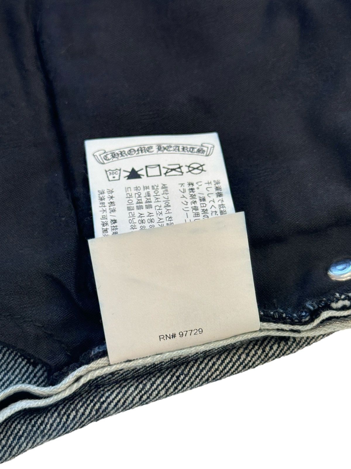 Chrome Hearts Chrome Hearts Denim Cross Patch On Denim Jeans Size 25" / US 0 / IT 36 - 14 Thumbnail