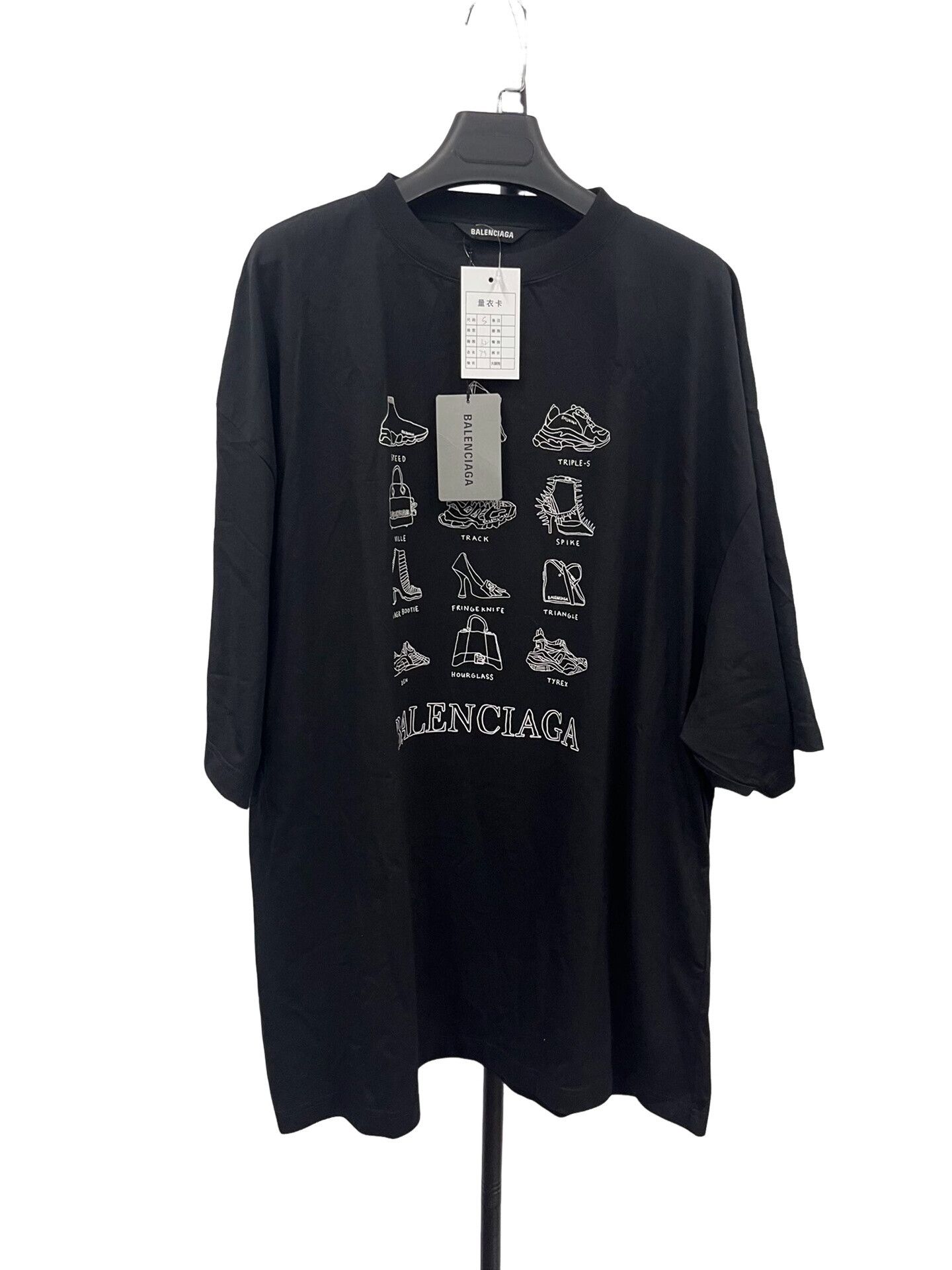 Balenciaga Balenciaga SS21 Graphic Print T-Shirt S Size US S / EU 44-46 / 1 - 1 Thumbnail