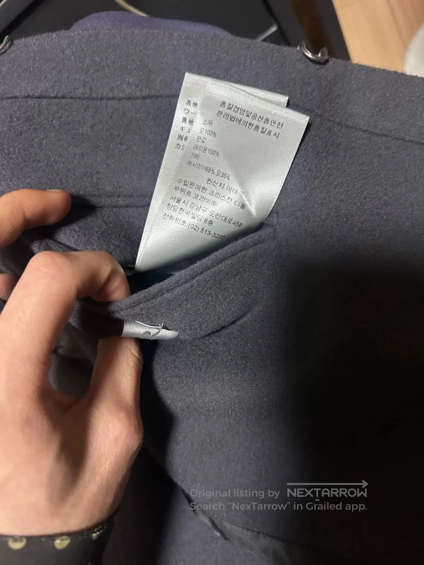 Dior Dior Men Double-Breasted Wool Suit Jacket. Size US XL / EU 56 / 4 - 7 Thumbnail