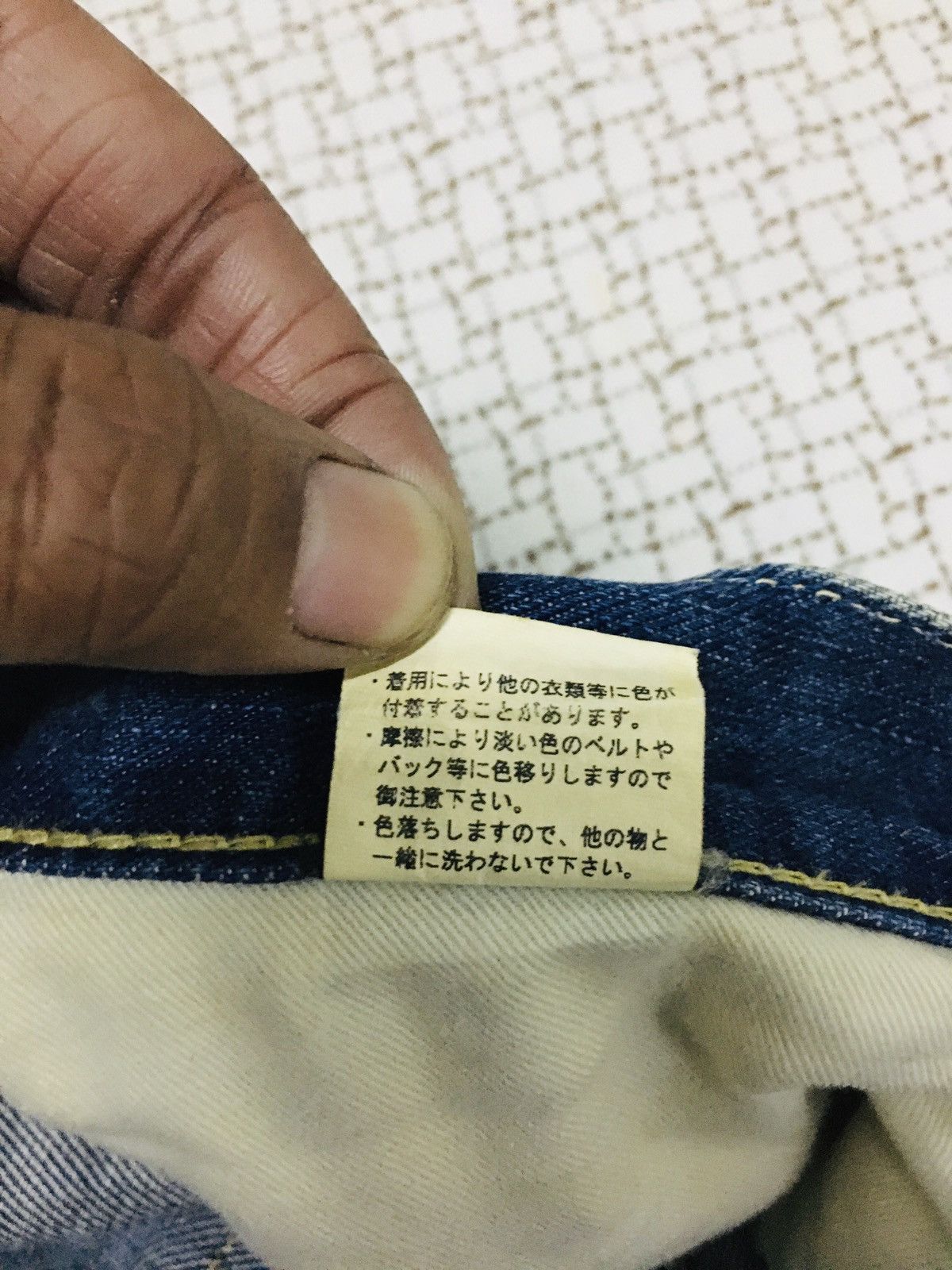 TMT TMT Japan Distressed Jeans (17) Size US 32 / EU 48 - 12 Thumbnail