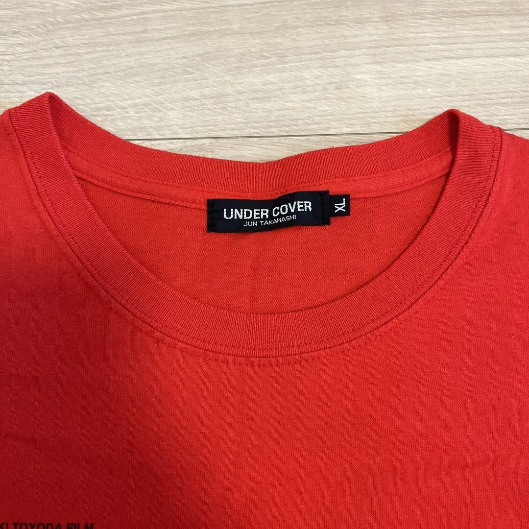 Undercover Day of Destruction Tee Size US XL / EU 56 / 4 - 3 Thumbnail