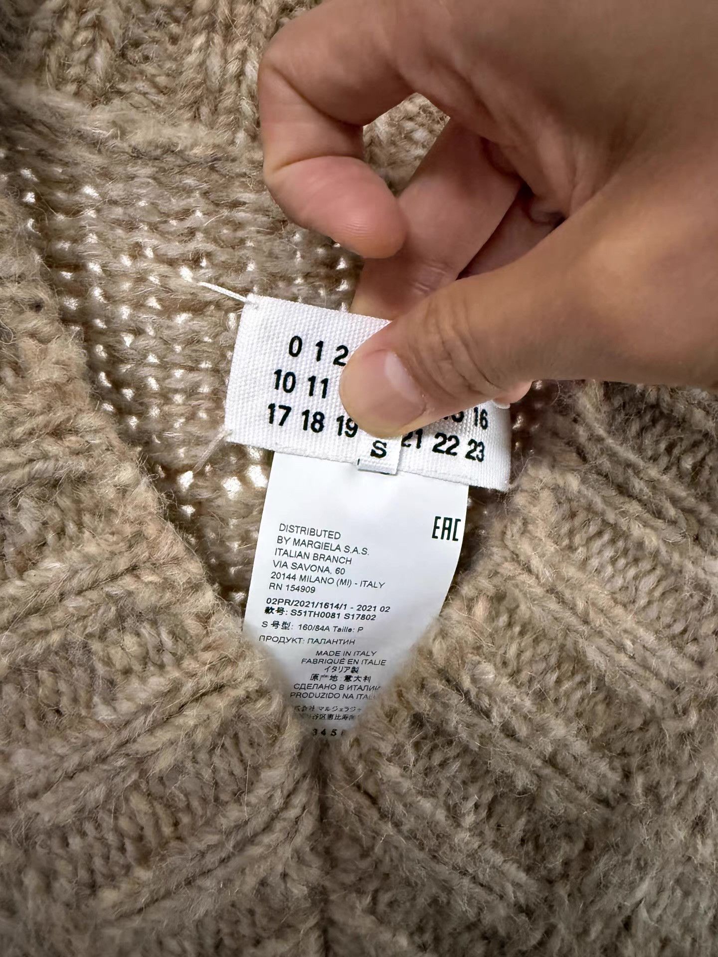 Maison Margiela Maison Margiela Wool Vest Q17 Size S / US 4 / IT 40 - 4 Thumbnail