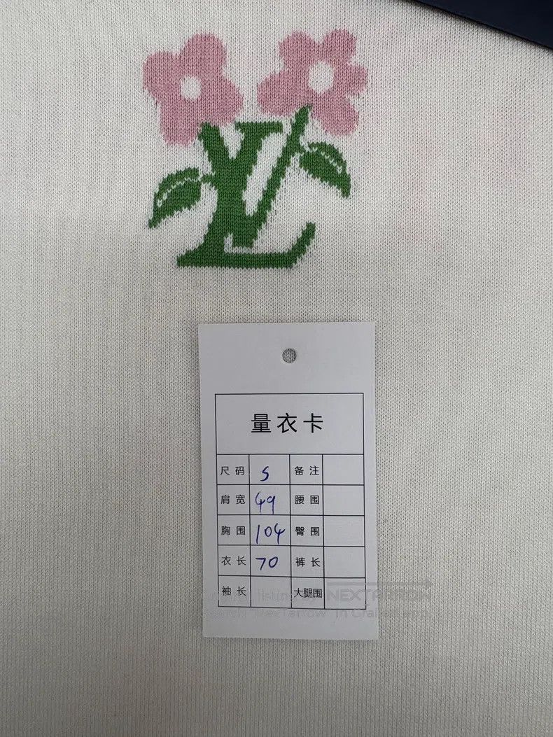 Louis Vuitton Louis Vuitton New floral logo knitted short sleeves Size US S / EU 44-46 / 1 - 9 Thumbnail
