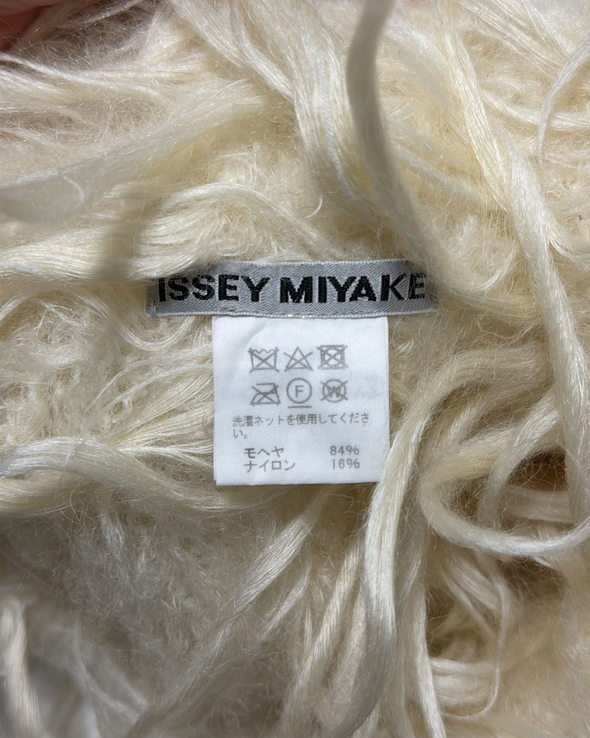 Issey Miyake ISSEY MIYAKE Fall Winter 2018 Shaggy Mohair Neck Warmer Size ONE SIZE - 5 Thumbnail