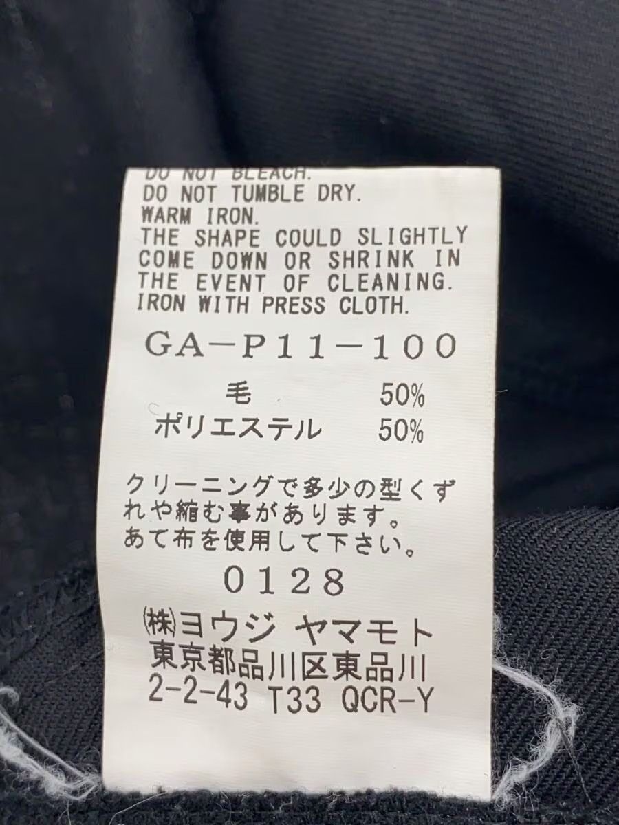 Yohji Yamamoto yohji yamamoto Ground Y Hakama Pants TypeⅡ Gaberdine Size US 29 - 5 Thumbnail