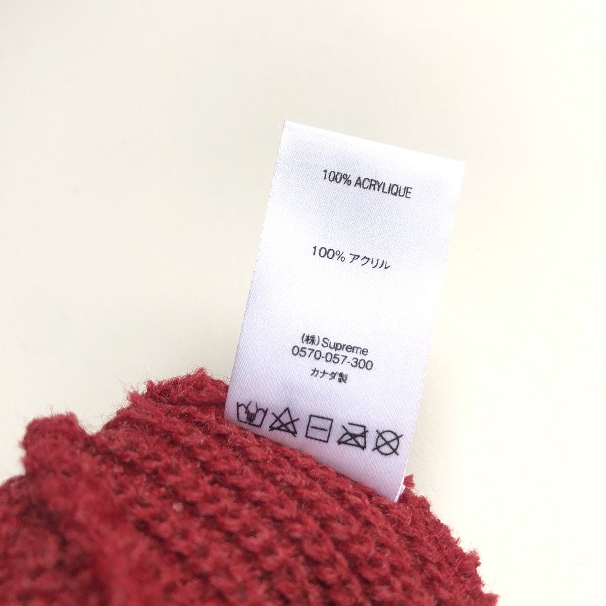 Supreme FW16 Heather Loose Gauge Beanie Size ONE SIZE - 4 Thumbnail