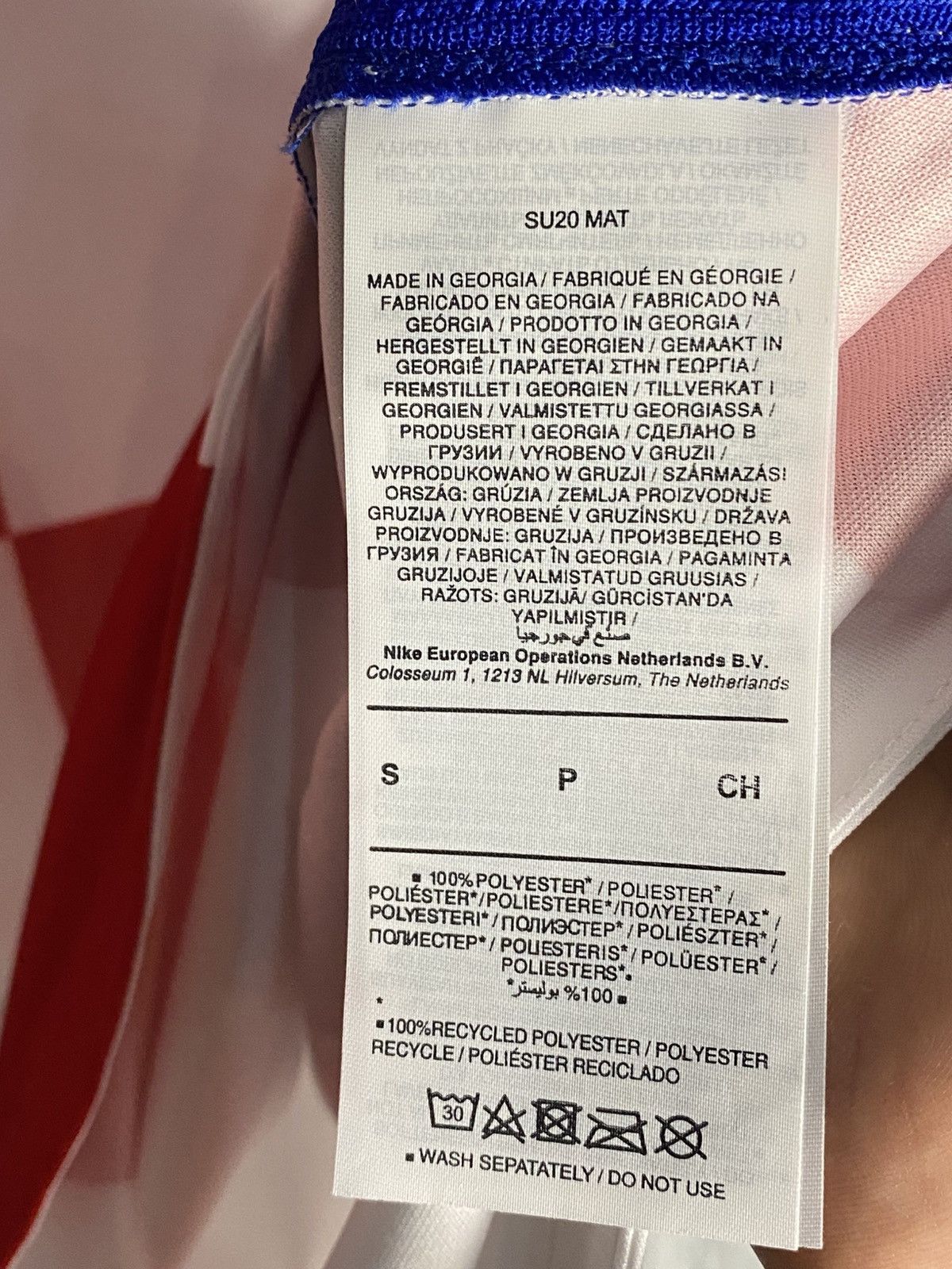 Nike 2020 Croatia Nike Soccer Football Jersey Kit Team Size S New Size US S / EU 44-46 / 1 - 7 Thumbnail