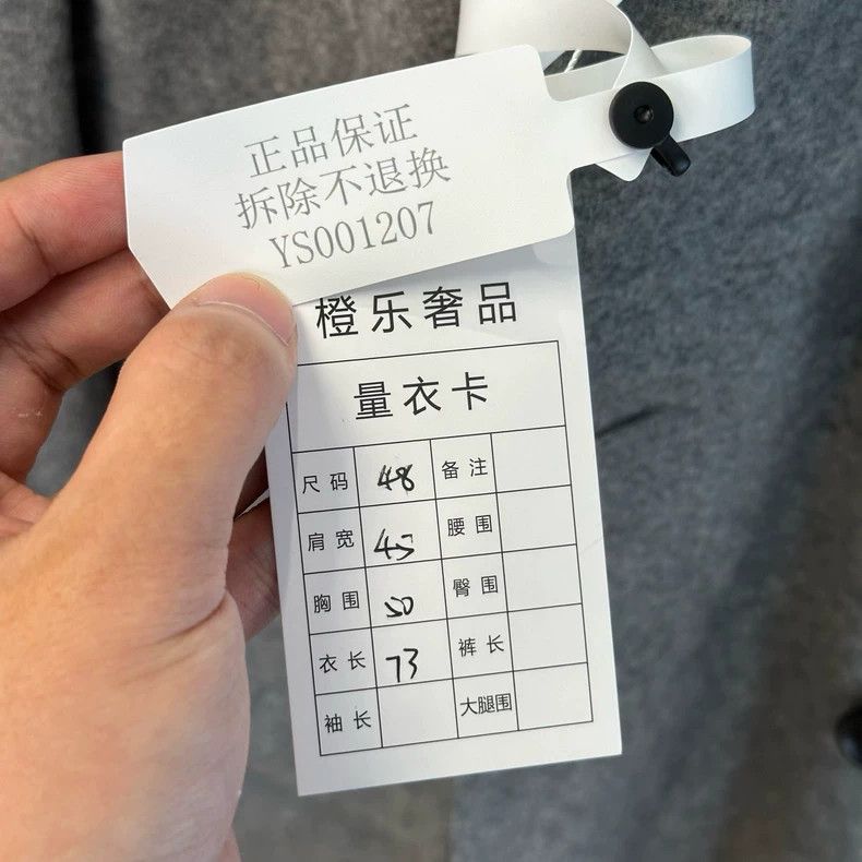 Dior Dior Gray wool double-sided jacket 2501-Nextarrow Size US M / EU 48-50 / 2 - 6 Thumbnail