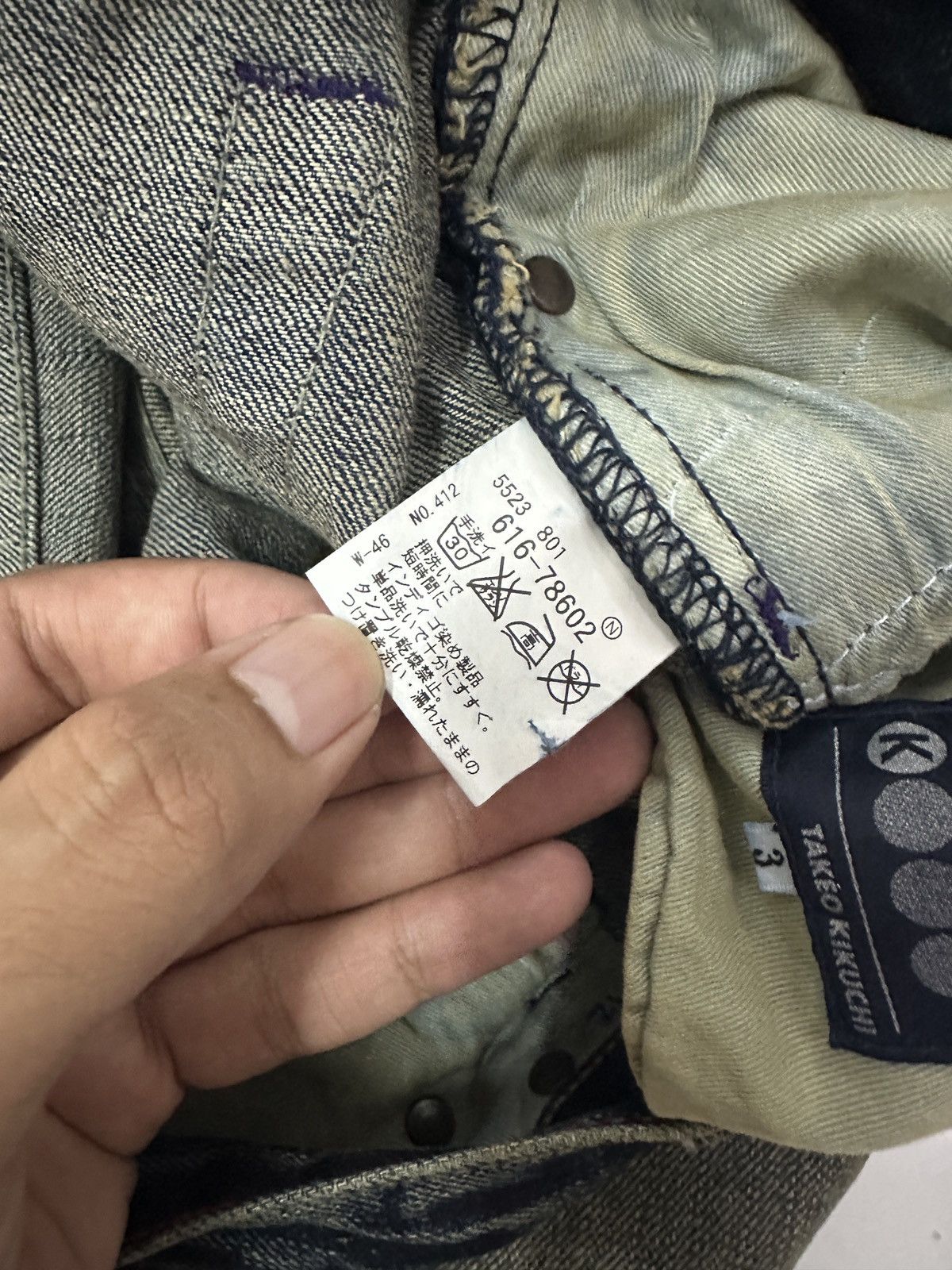 Designer × Japanese Brand × Takeo Kikuchi Vintage Japanese TAKEO KIKUCHI Faded Wash Jeans Size US 32 / EU 48 - 15 Thumbnail
