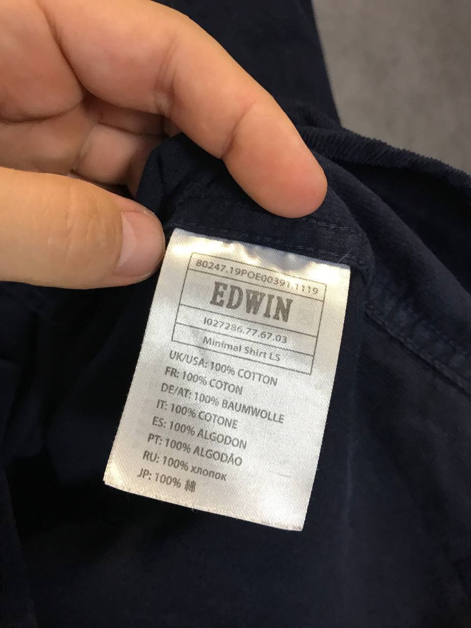 Edwin Edwin Japanese velvet shirt Size US S / EU 44-46 / 1 - 5 Thumbnail
