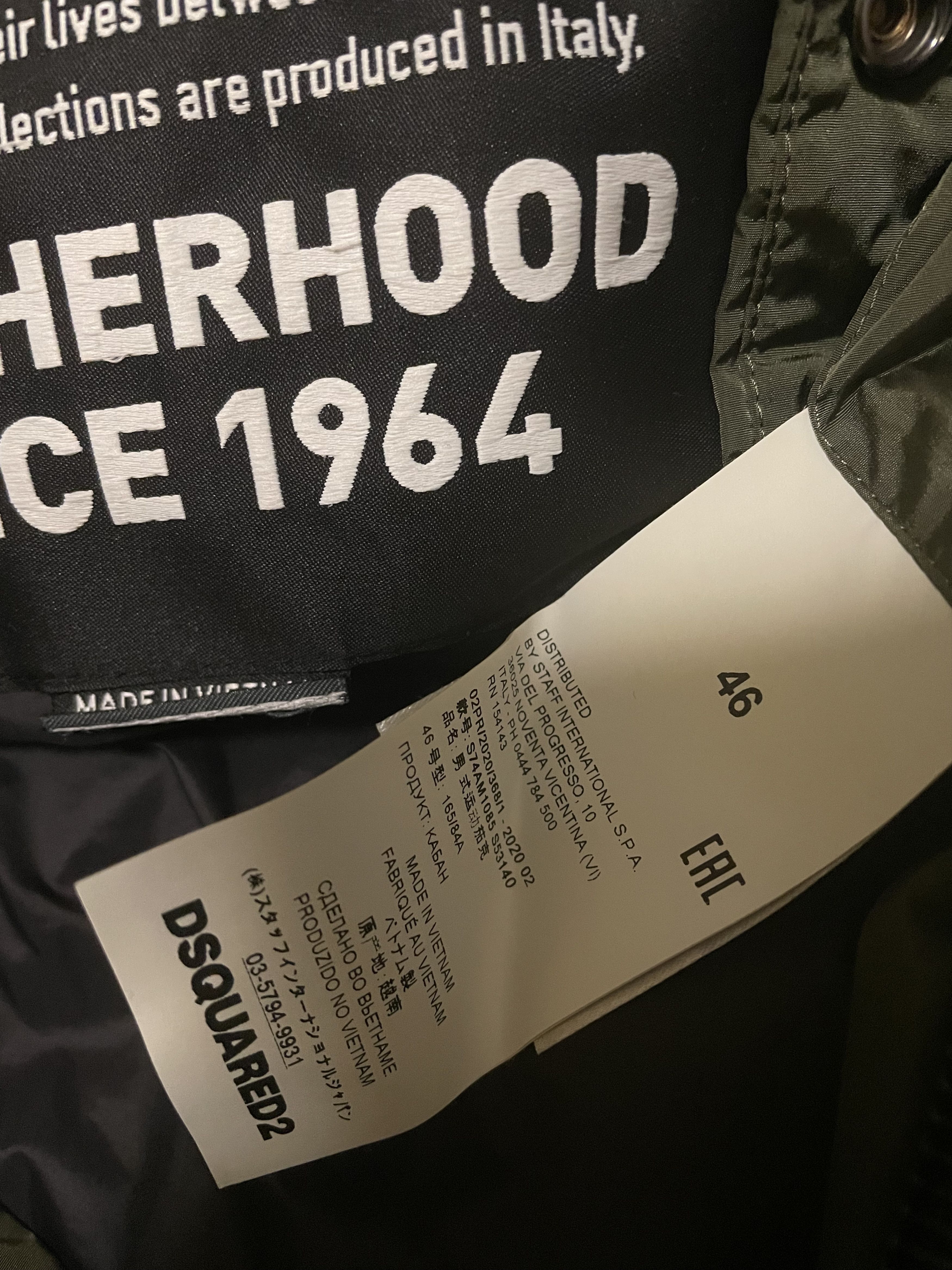 Dsquared2 DSQUARED2 Army green hooded down coat jacket size 46 Size US S / EU 44-46 / 1 - 5 Thumbnail