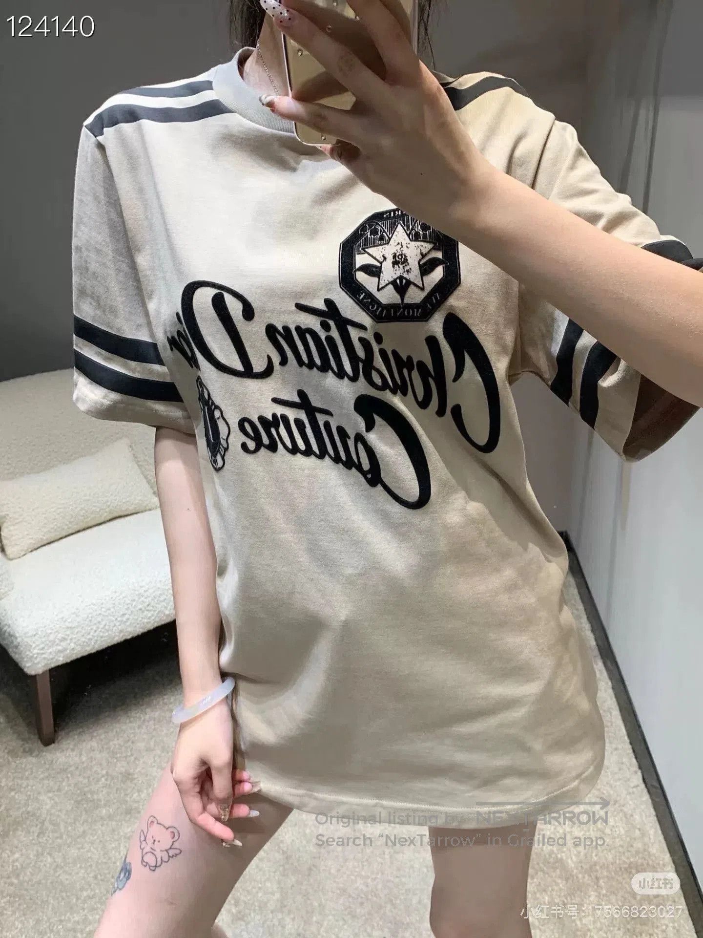 Dior Dior Beige Flocked Letter Stripe T. Size US S / EU 44-46 / 1 - 6 Thumbnail