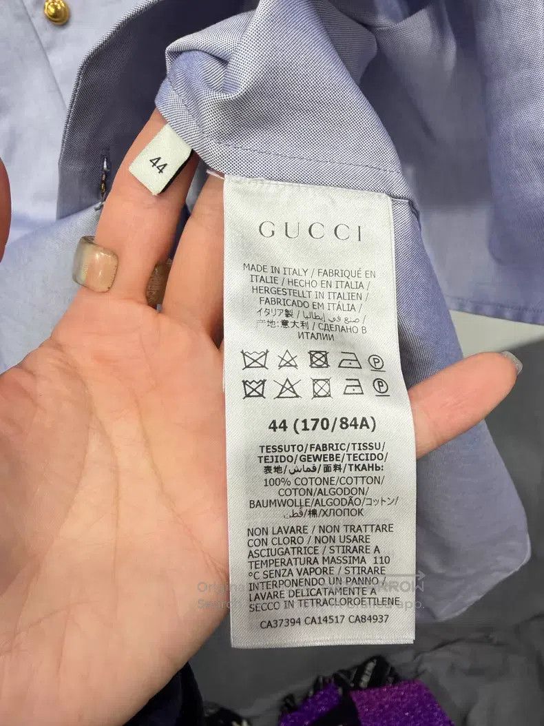 Gucci Gucci Light blue work shirt Size US S / EU 44-46 / 1 - 3 Thumbnail