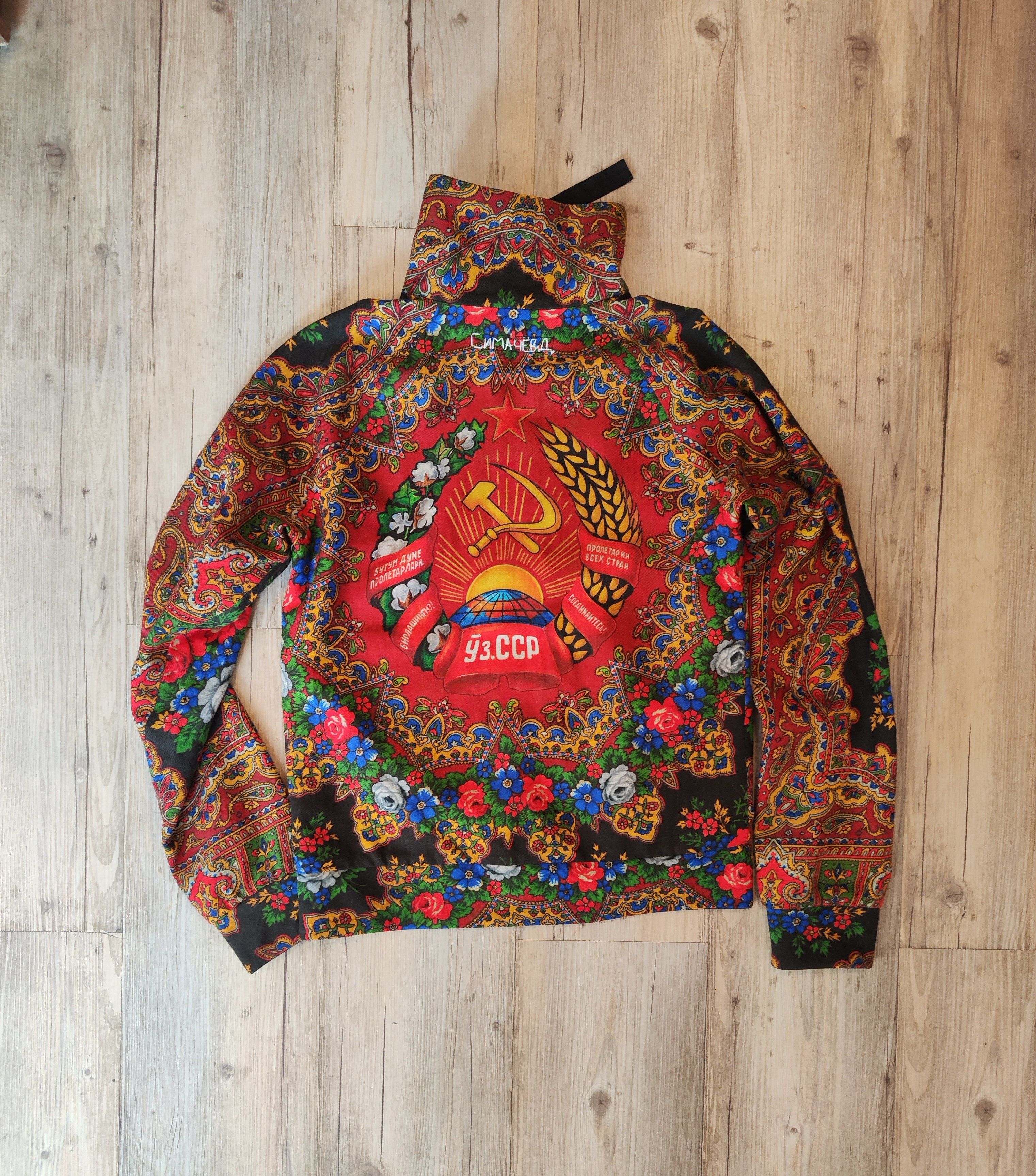 Denis Simachev USSR fullprinted wool bomber.Lke Jean-Paul Gaultier or Gucci Size S / US 4 / IT 40 - 1 Thumbnail
