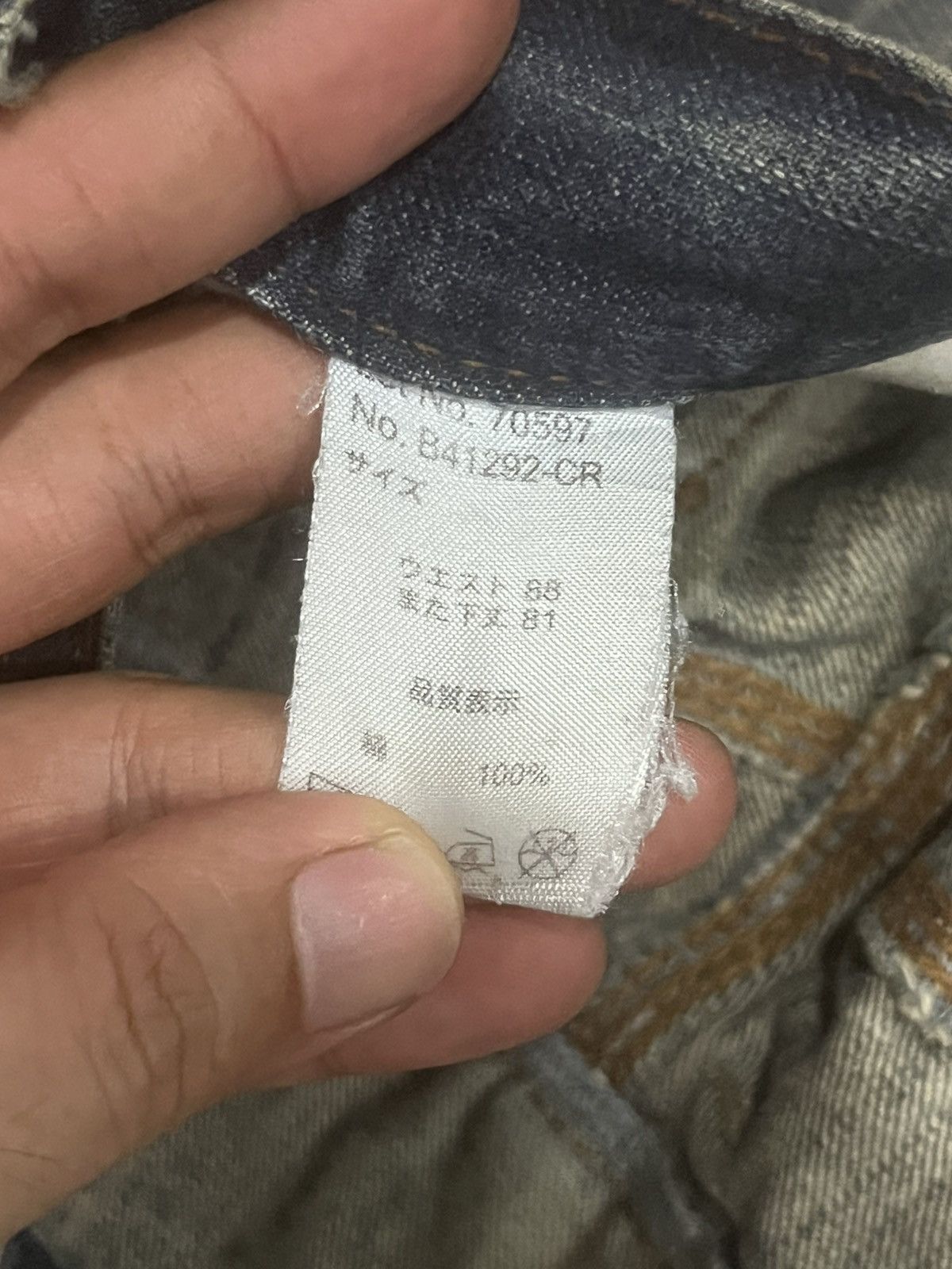 Le Grande Bleu (L.G.B.) Vintage Japan Daily Topics Double Waist Whisker Rusty Jeans Size US 34 / EU 50 - 17 Thumbnail