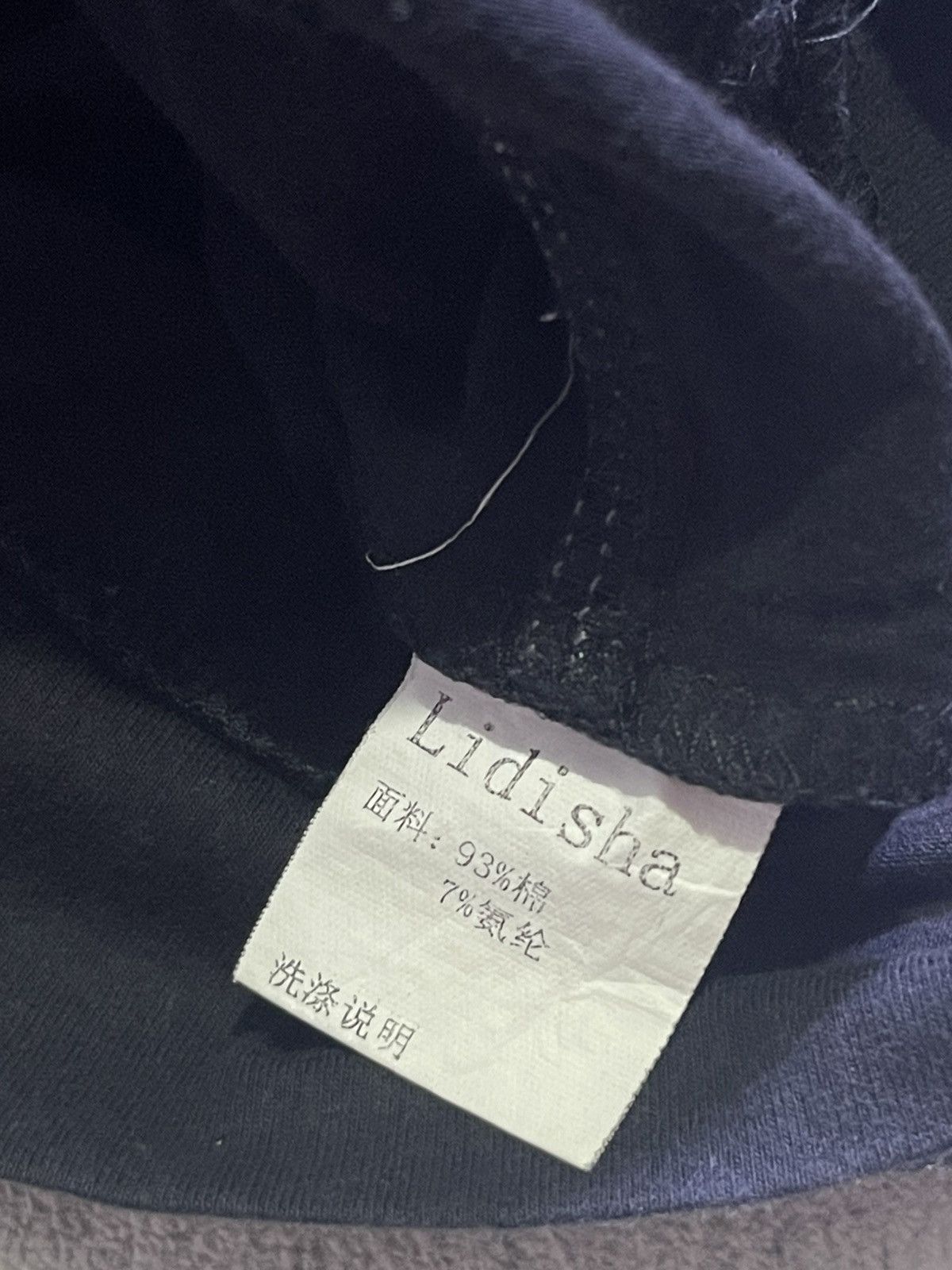 Hysteric Glamour Y2K LISISHA JAKET IFSIXWASNINE STYLE Size US M / EU 48-50 / 2 - 7 Thumbnail
