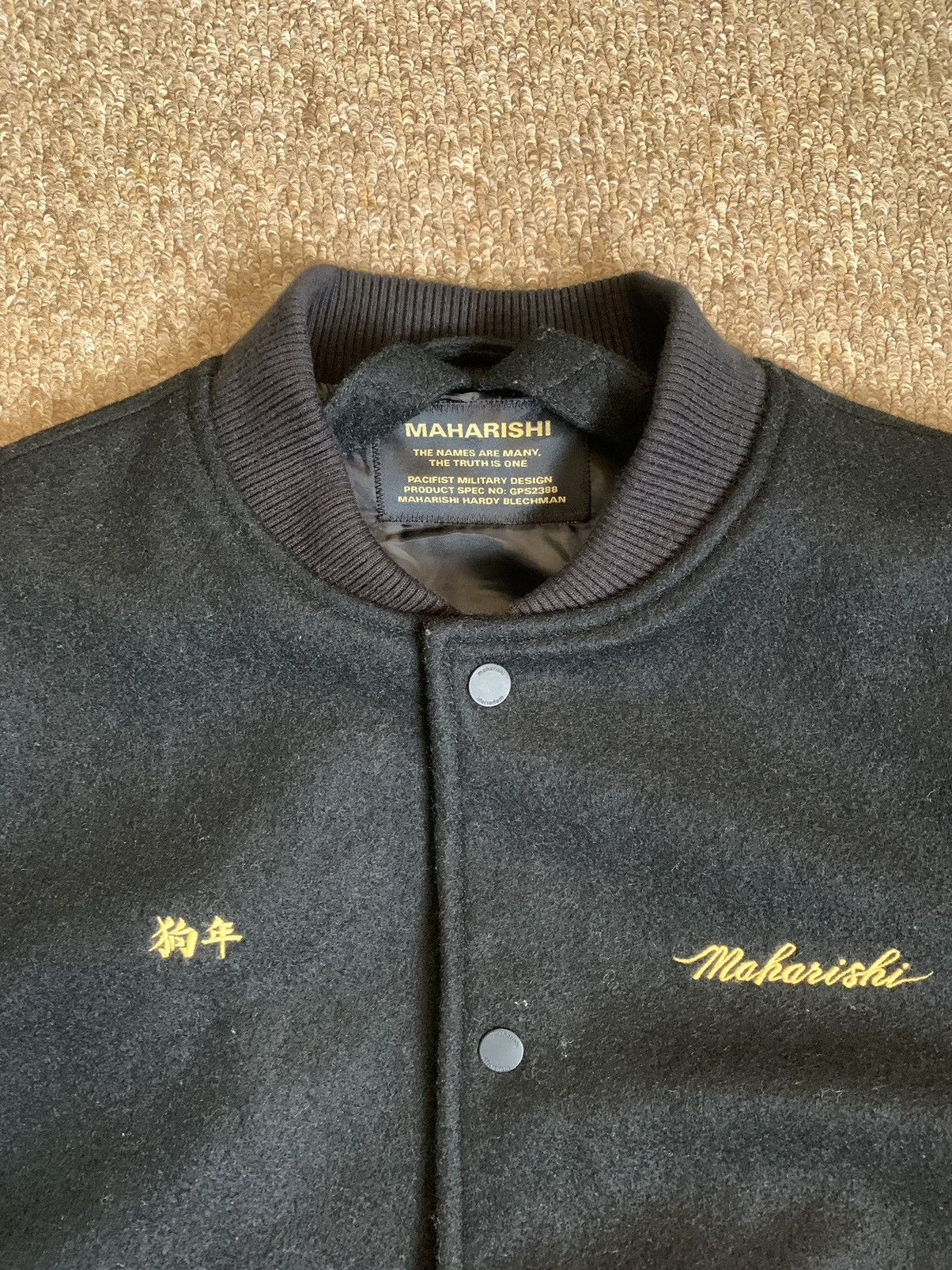 Maharishi Maharishi Varsity Jacket Limited Edition XL Size US XL / EU 56 / 4 - 3 Thumbnail