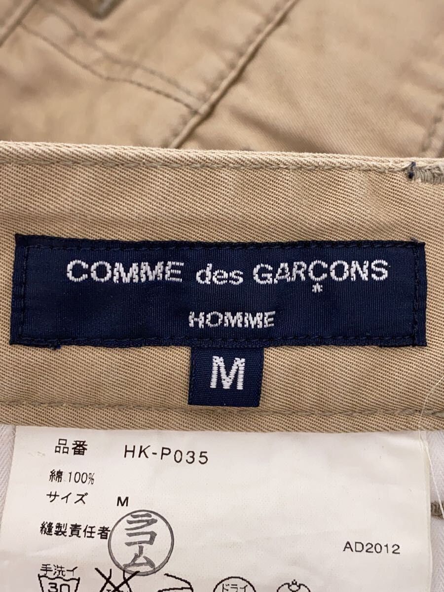 Comme des Garcons Homme 2012 Pants Size US 34 / EU 50 - 4 Thumbnail