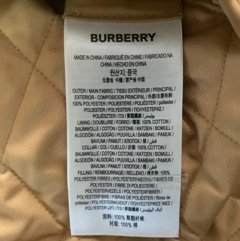 Burberry Burberry Quilted Brown Cotton Men's Jacket. Size US XXS / EU 40 - 7 Thumbnail