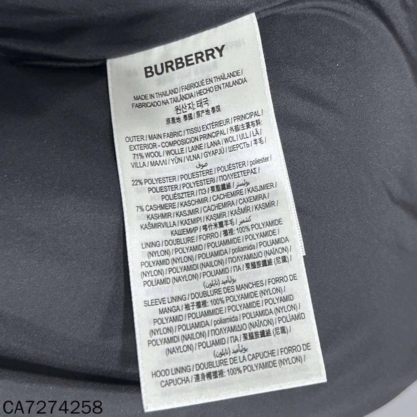Burberry Burberry logo wool blend fleece jacket women's UK6 new Size XS / US 0-2 / IT 36-38 - 7 Thumbnail
