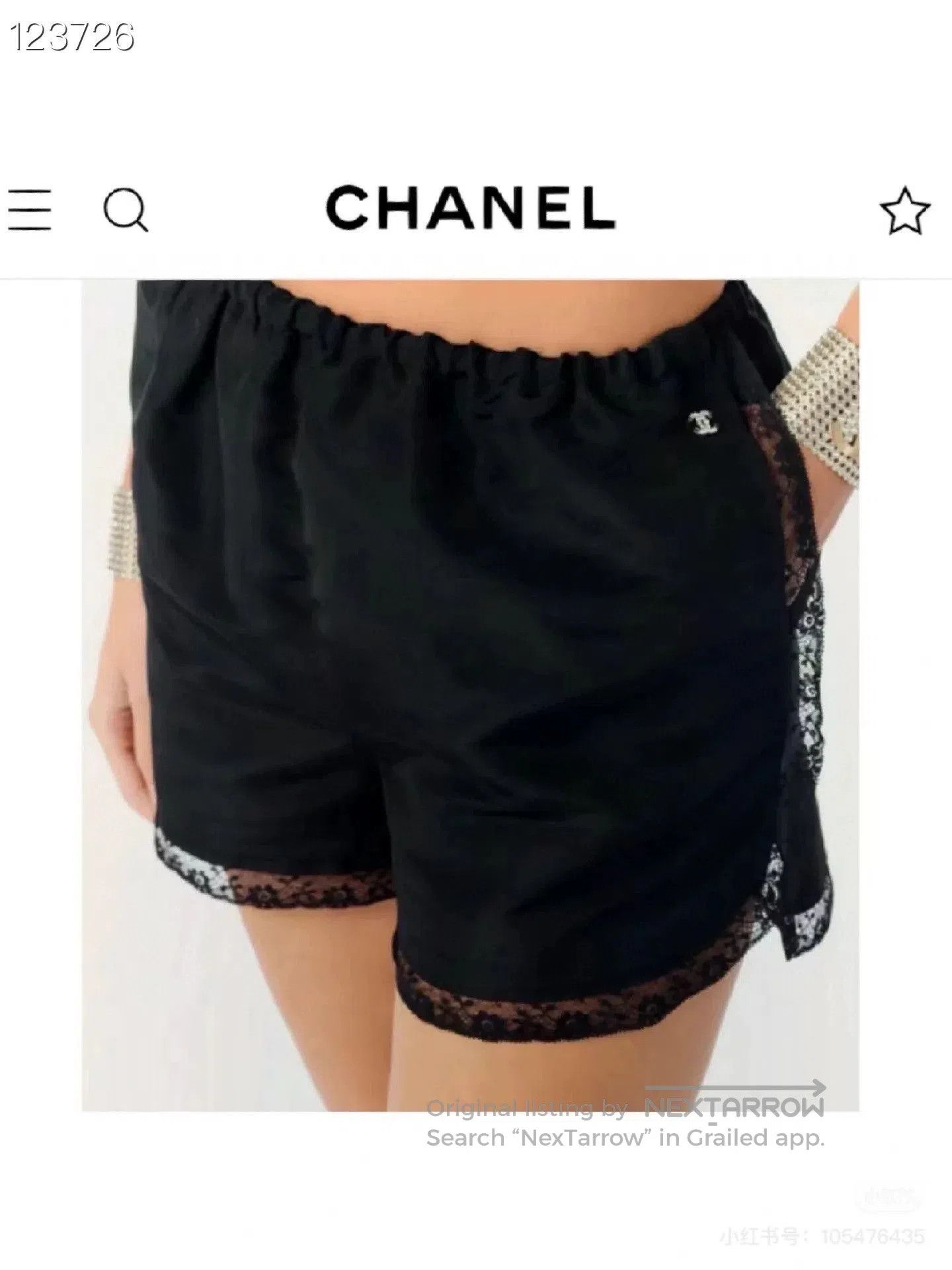 Chanel Chanel 2023 SS Black Lace Shorts. Size 35" - 8 Thumbnail
