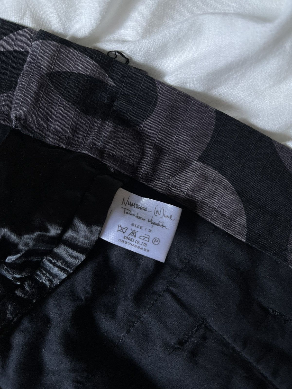 Number (N)ine OG Number Nine Archive heart tribal bontage pants size 3 Size US 32 / EU 48 - 14 Thumbnail