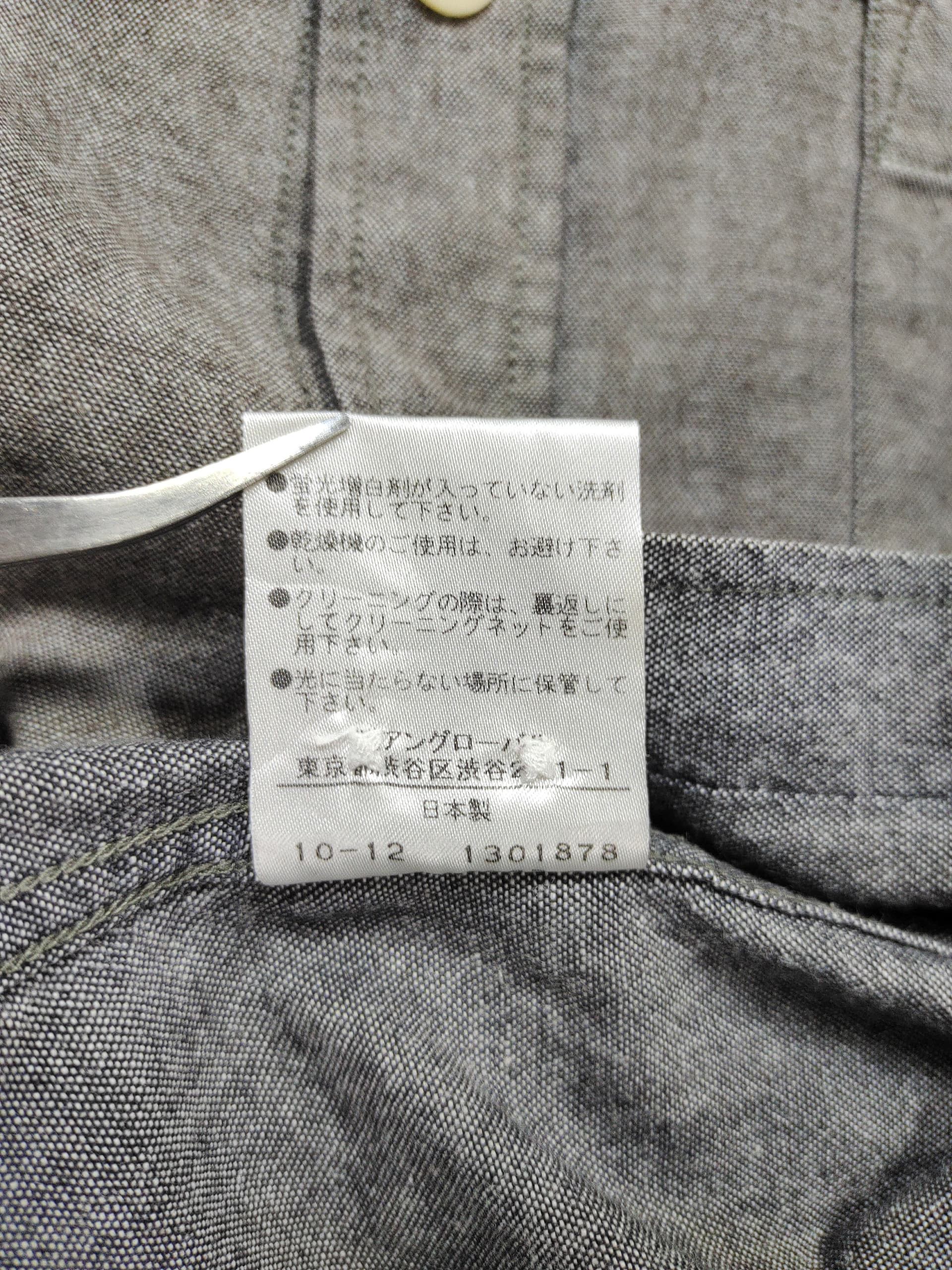 Margaret Howell MARGARET HOWELL BUTTON UP LONG SLEEVE DENIM SHIRT Size US S / EU 44-46 / 1 - 9 Thumbnail
