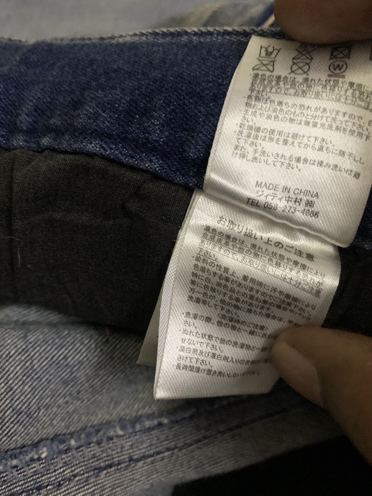 In The Attic 💥Japanese Avant Garde In The Attic Biker Pant Size US 33 - 10 Thumbnail