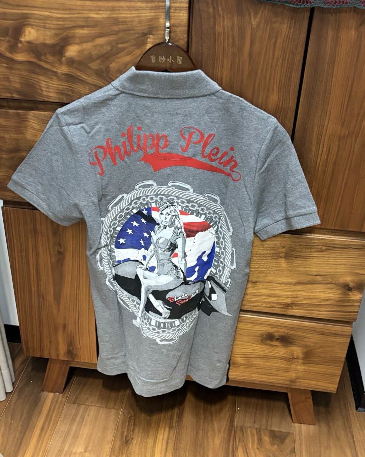 Philipp Plein Philipp Plein Short Sleeve Polo J2 Size US M / EU 48-50 / 2 - 2 Thumbnail