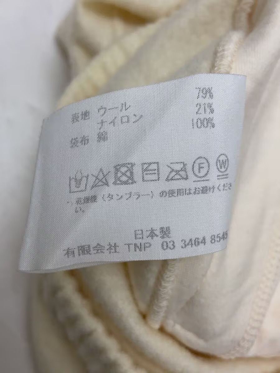 Undercover Undercover x Nonnative Wool Pants White Size US 32 / EU 48 - 5 Thumbnail