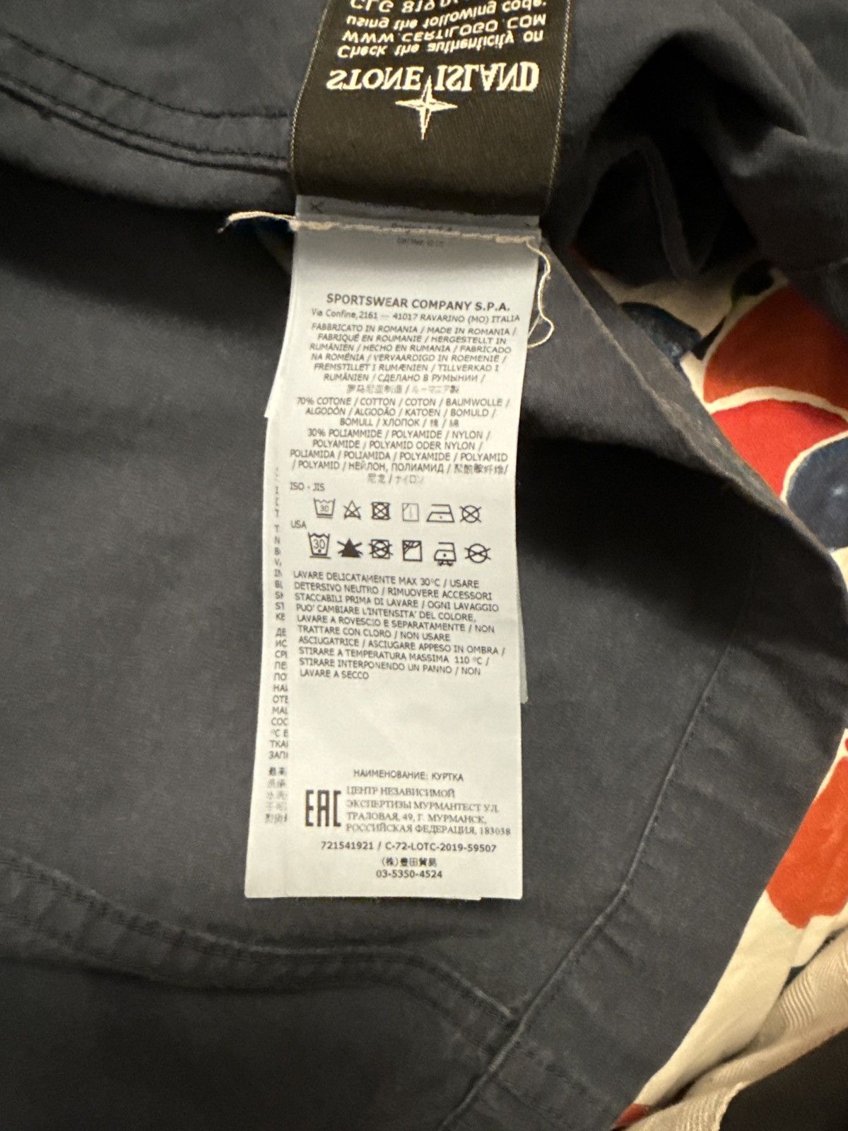 Stone Island Cotton Garment Dyed Cordura Jacket