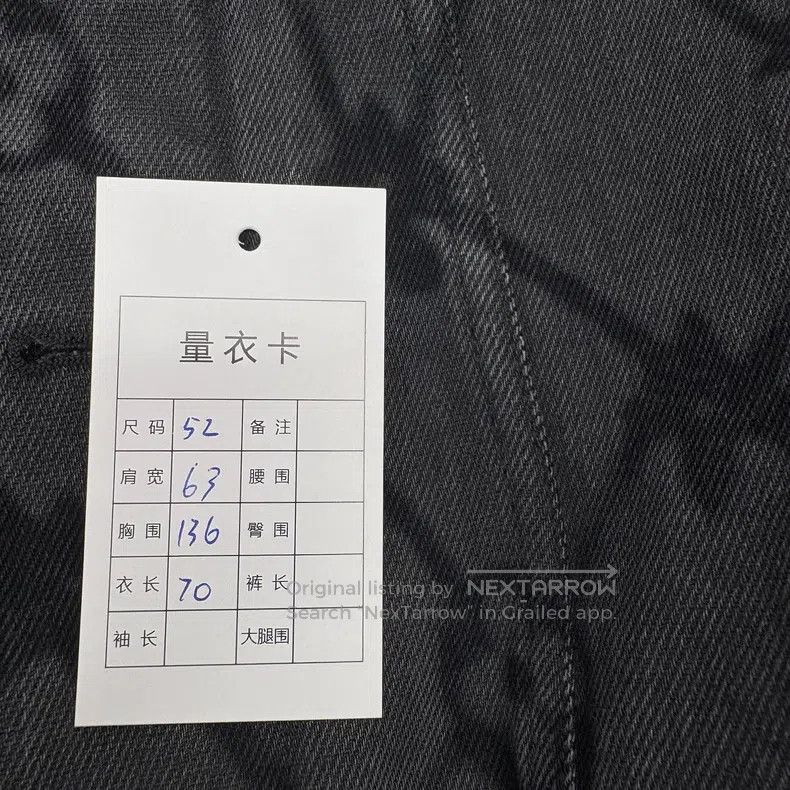 Louis Vuitton Louis Vuitton FW24 Fishnet Tri-Floral Full Logo Zip Jacket Size US L / EU 52-54 / 3 - 8 Thumbnail
