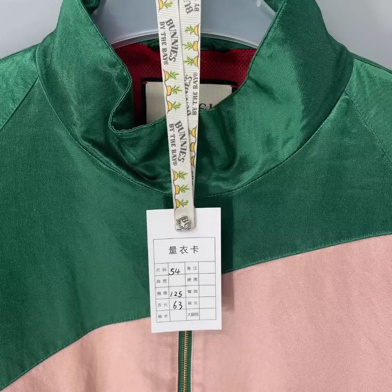 Gucci Gucci Letter Logo Print Color Block Stand-up Collar Jacket Size US L / EU 52-54 / 3 - 6 Thumbnail