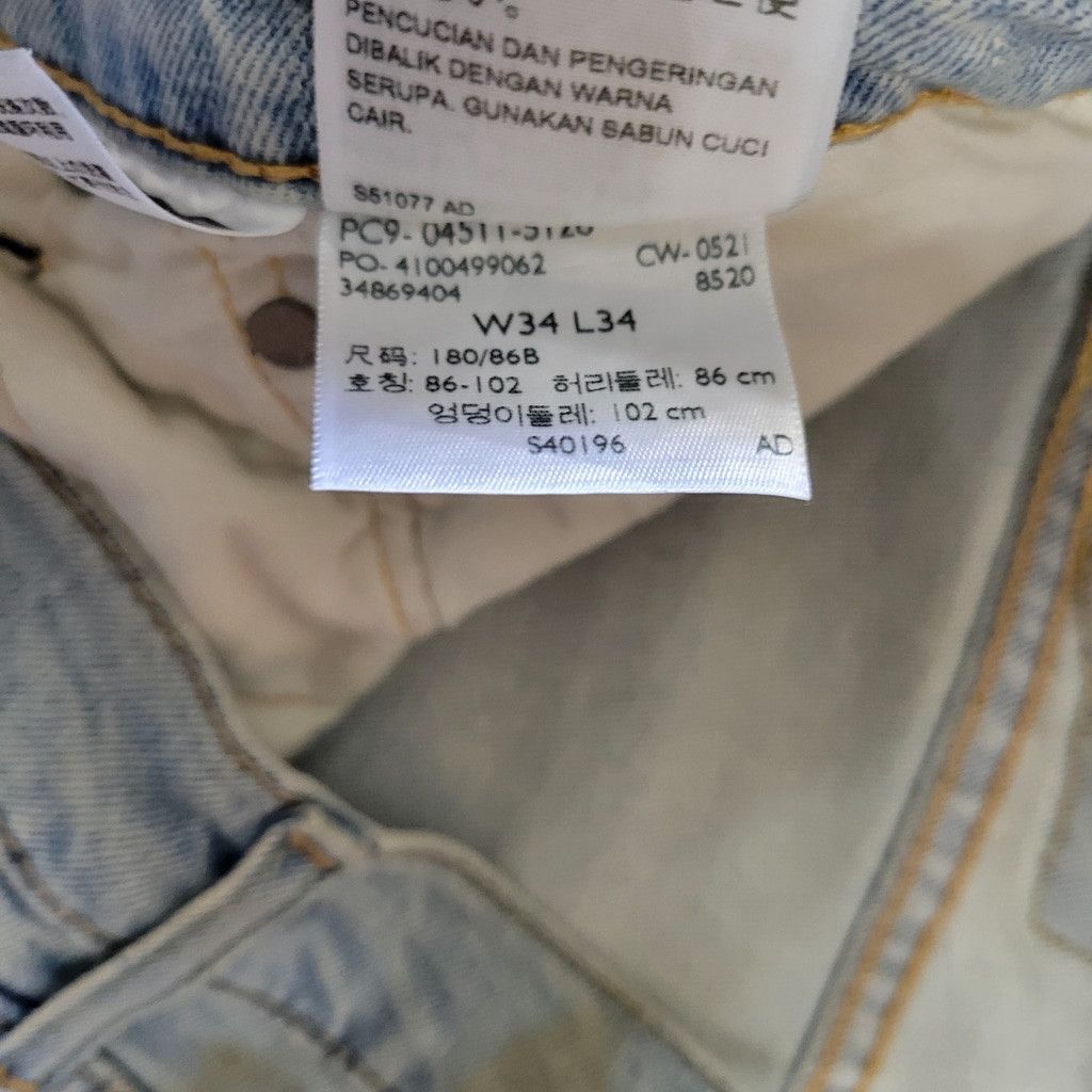 Levi's Levi's Jeans 511 Slim Straight Distressed Blue 34/34 Men's Size US 34 / EU 50 - 9 Thumbnail