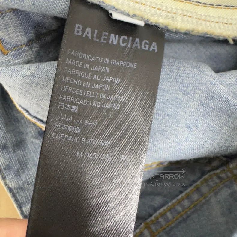 Balenciaga Balenciaga size M Storm Blue Wide-Leg Denim Pants Size US 27 - 4 Thumbnail
