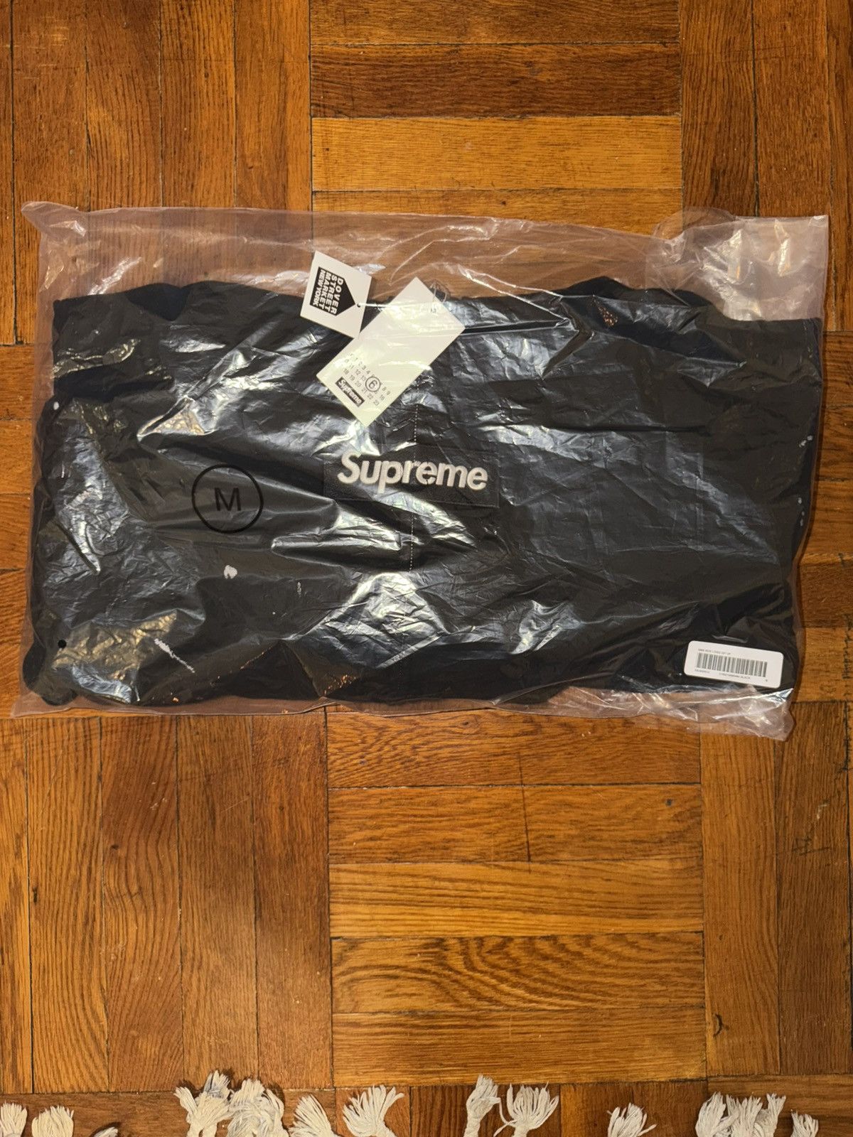 Supreme MM6 Box Logo Zip Hoodie DS