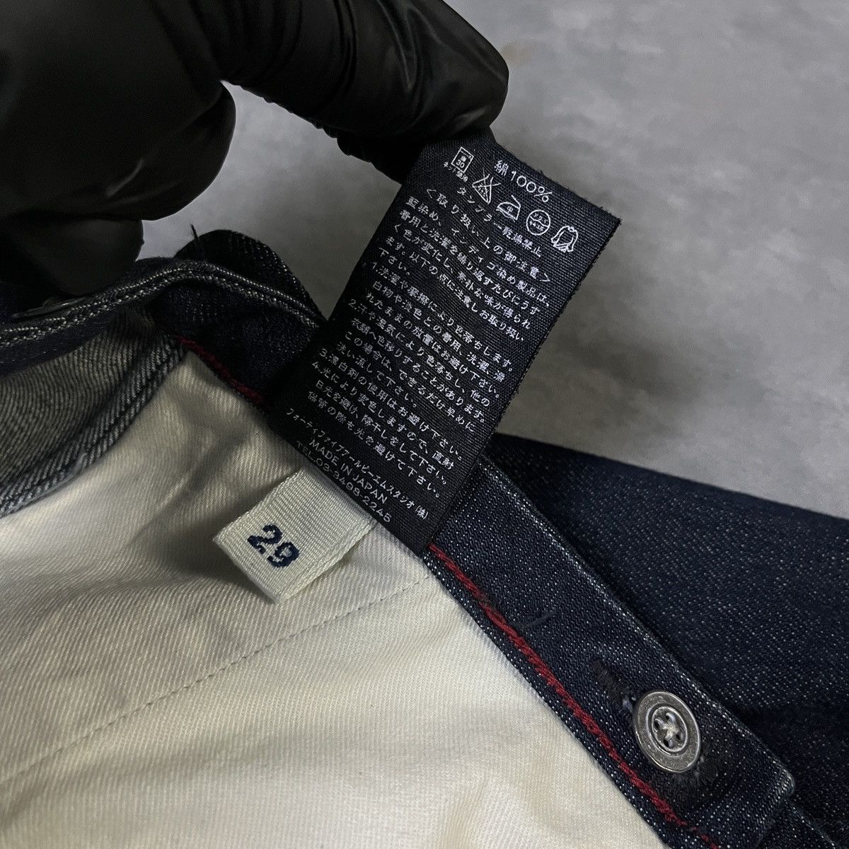 45rpm 2000s 45RPM Artisan Raw Indigo Denim Redline Selvedge Pants Size US 29 - 9 Thumbnail