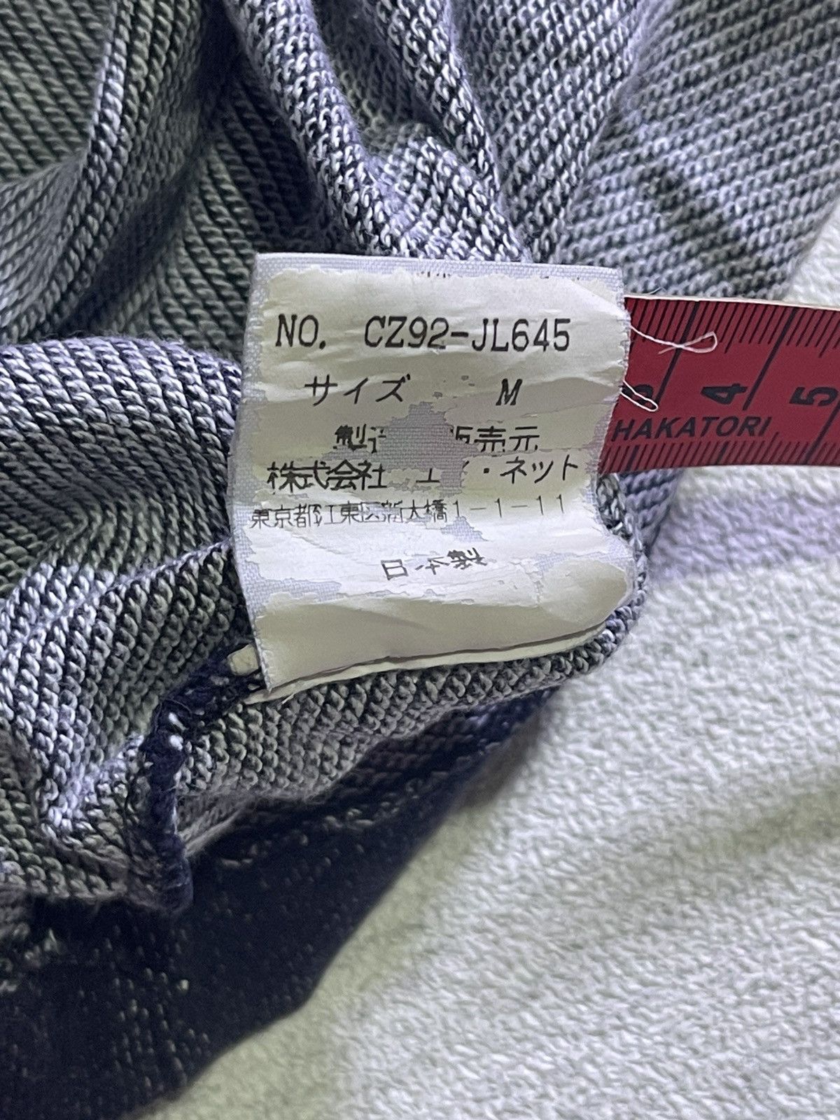 CABANE de ZUCCa CABANE ZUCCA BY ISSEY MIYAKE long sleeve japanese style Size US M / EU 48-50 / 2 - 5 Thumbnail