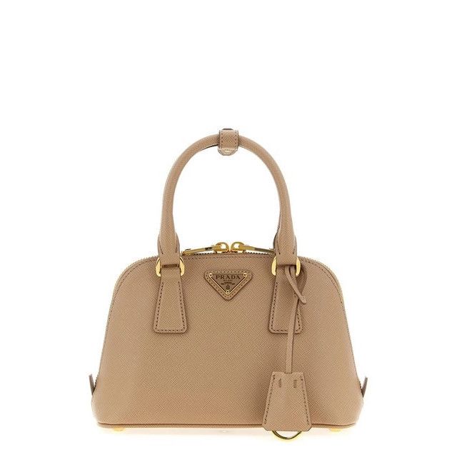 Prada PRADA Cameo Beige Leather Top Handle Bag New & Authentic Size ONE SIZE - 1 Thumbnail
