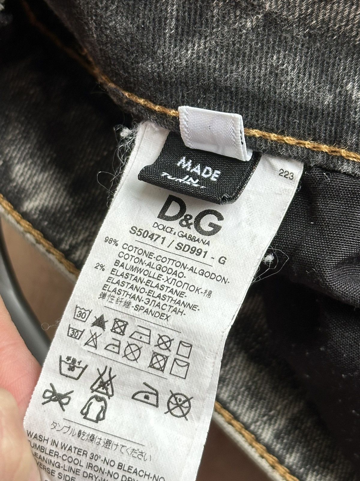 Dolce & Gabbana DOLCE&GABBANA Distressed Shorts Denim Pockets Grey Size 32 Size 32" / US 10 / IT 46 - 11 Thumbnail