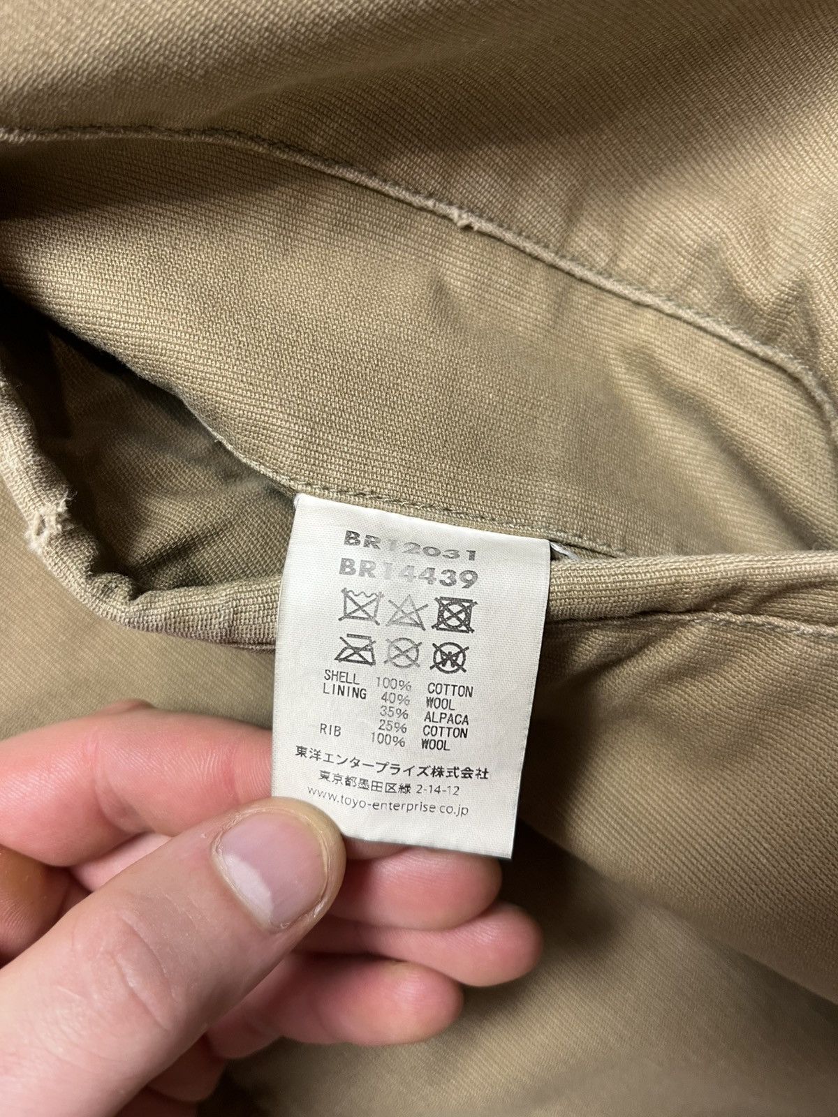 Buzz Rickson's Buzz Rickson’s N-1 Deck Jacket Size US L / EU 52-54 / 3 - 10 Thumbnail