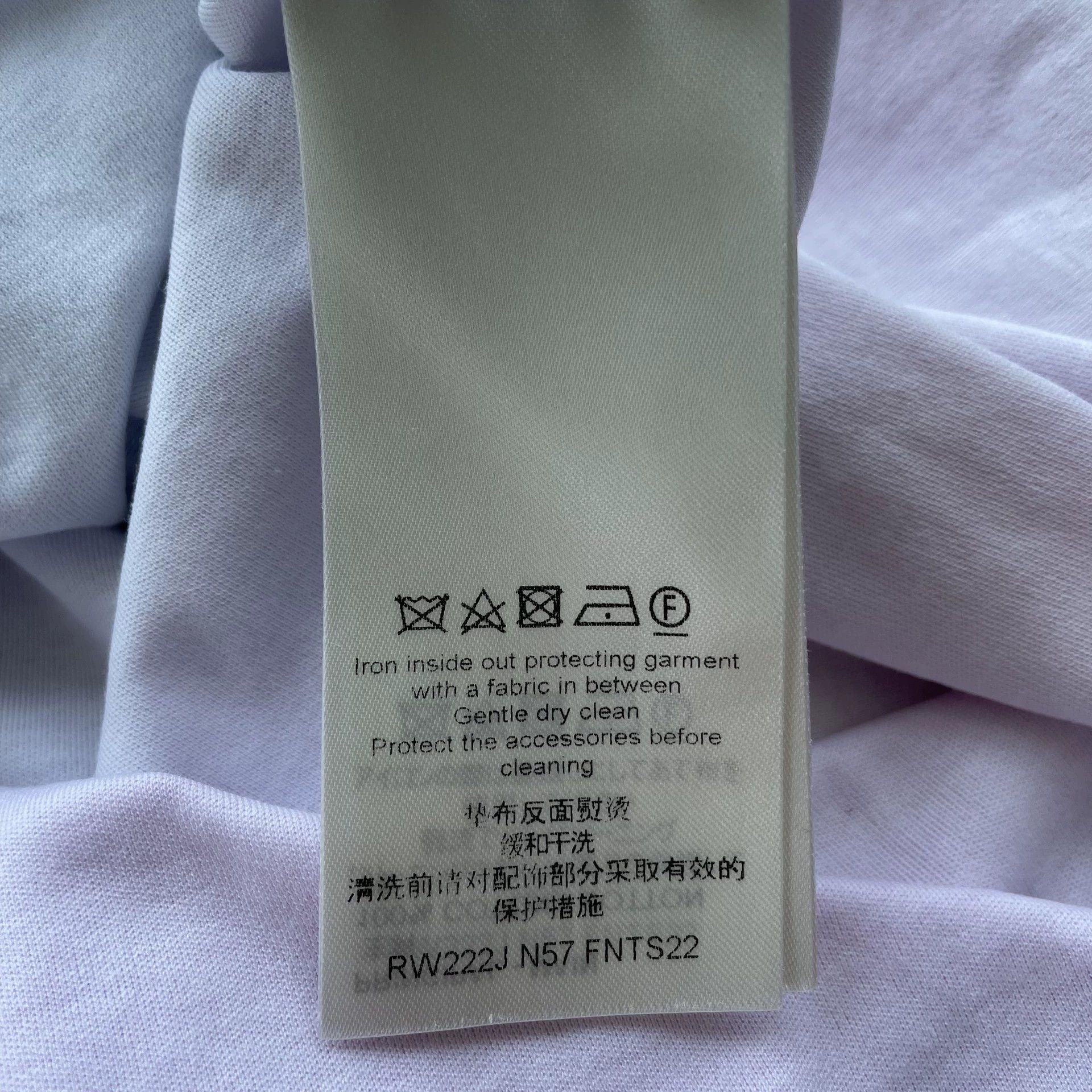 Louis Vuitton LOUIS VUITTON ombre neck oversize tee wmn pink L Size L / US 10 / IT 46 - 5 Thumbnail