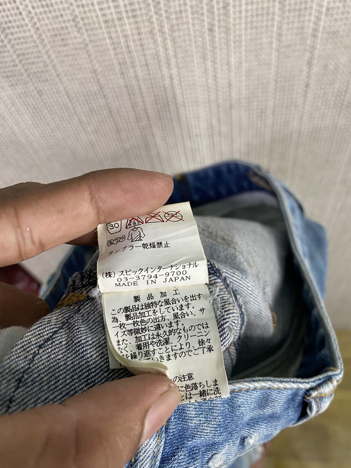 Tornado Mart Vintage tornado mart japan distressed denim Size US 31 - 12 Thumbnail