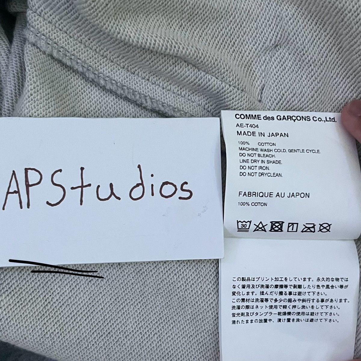 Japanese Brand Nike x Comme des Garçons PLAY Hoodie Size US M / EU 48-50 / 2 - 8 Thumbnail