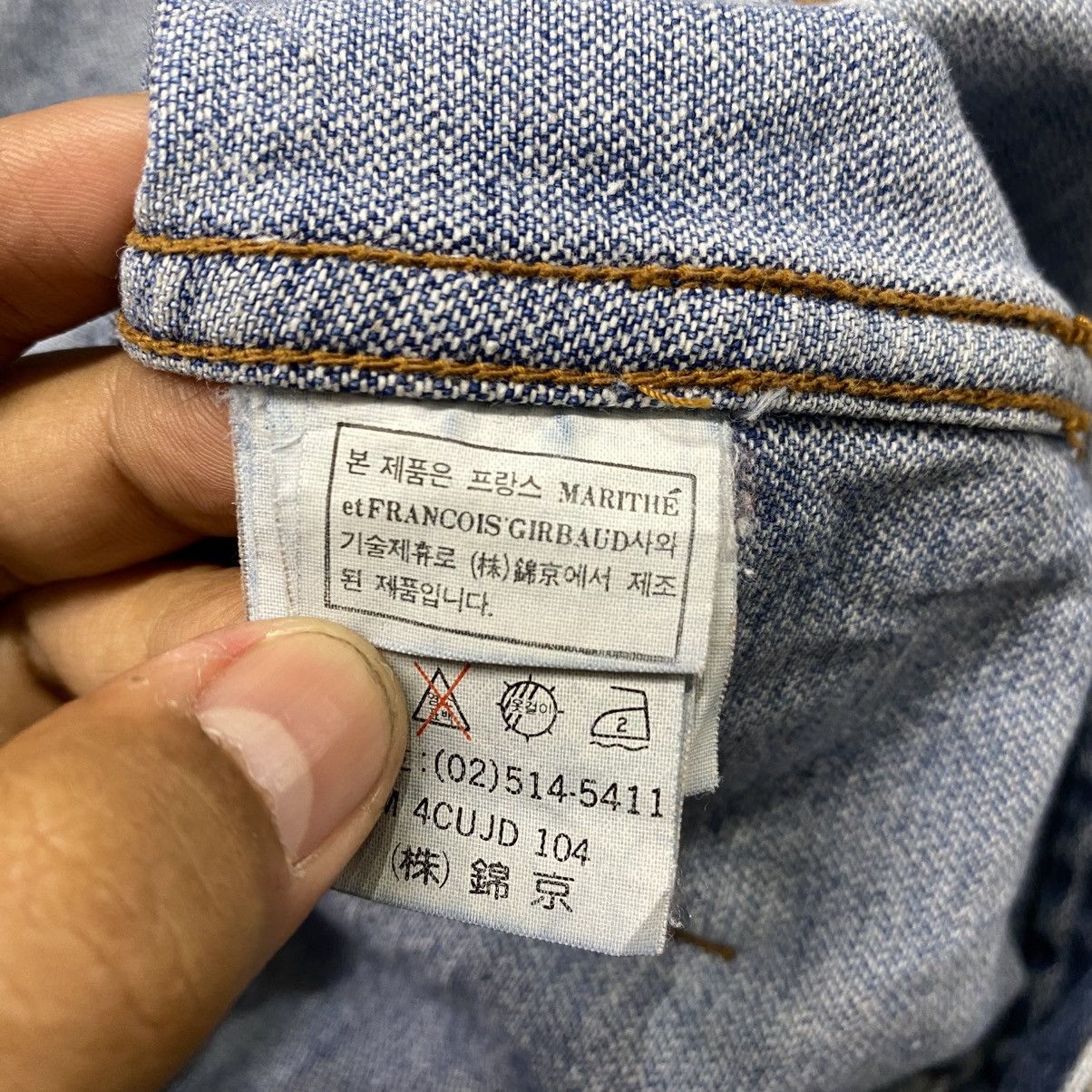 Marithe + Francois Girbaud Marithe et Francois Girbaud Denim Jacket Size US L / EU 52-54 / 3 - 9 Thumbnail