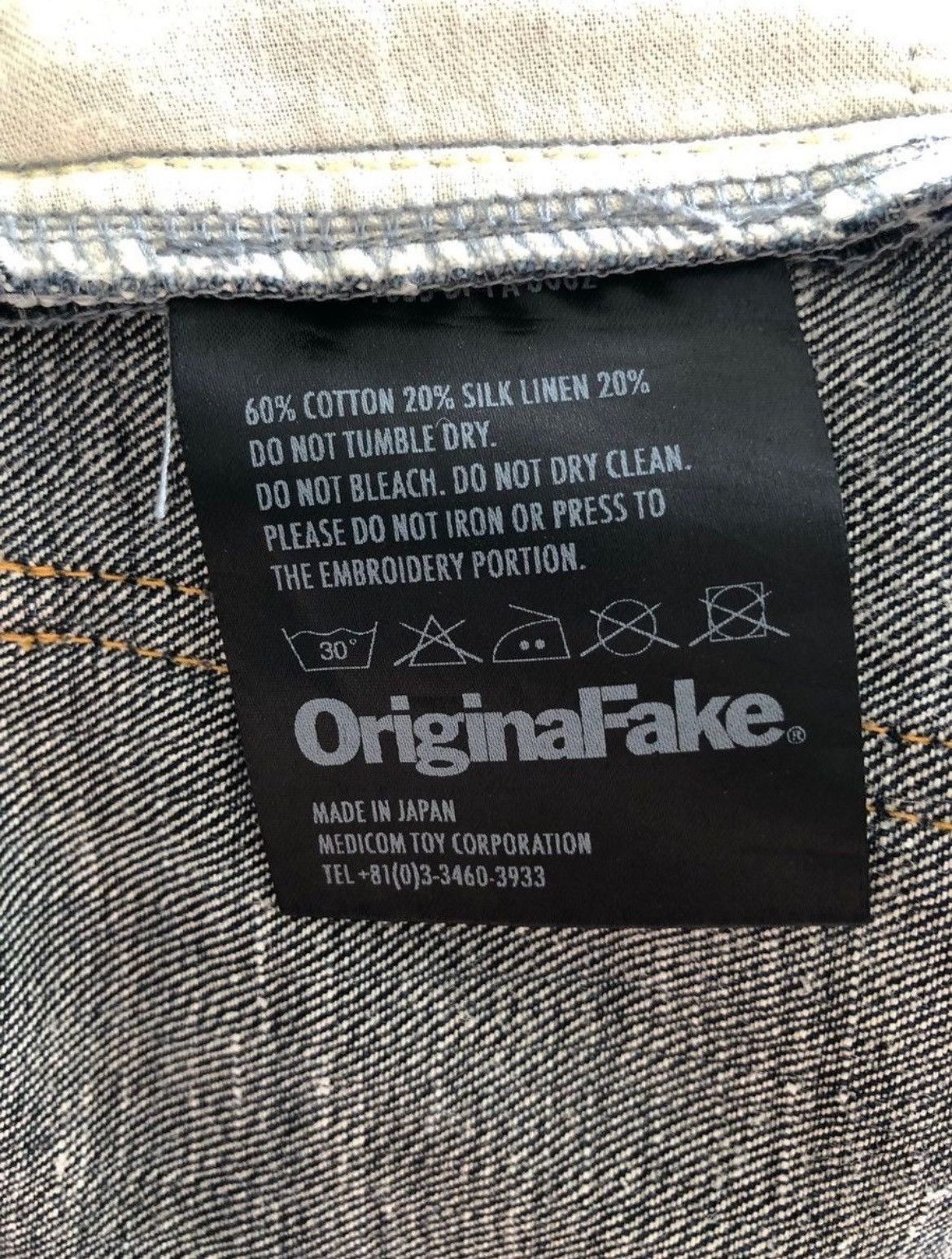 Kaws GRAIL🔥SS10 Original Fake Kaws ™️ Selvaged Denim Size US 30 / EU 46 - 16 Thumbnail